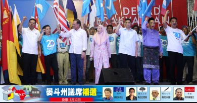 ◤晏斗州议席补选◢ 安华：许多承诺仍未兑现 希盟现今最艰难