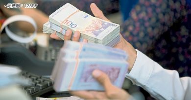 借3万未遂反受骗 女主管挪公款应急