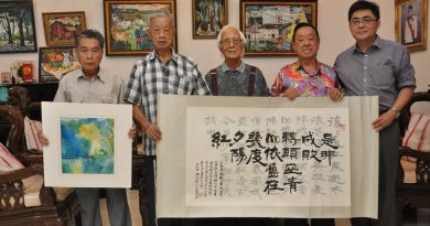 一起老 一起办画展  5儿时玩伴要展耄耋之美