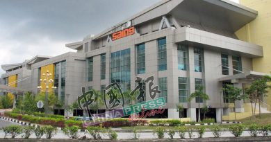 ◤行动管制◢ 水务公司释疑 水费没涨 是算法不同