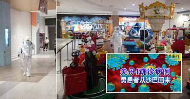 ◤复管令SOP◢ 确诊者到此一逛 汝来永旺商场大消毒