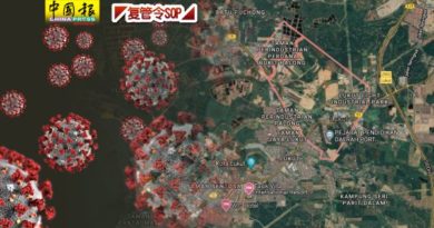 ◤ 复管令SOP◢ 同善一确诊者曾返芦骨住家   卫生局连夜送院隔离
