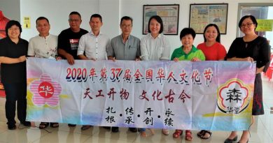 文化节图徽设计赛 欢迎参加下月23日截止