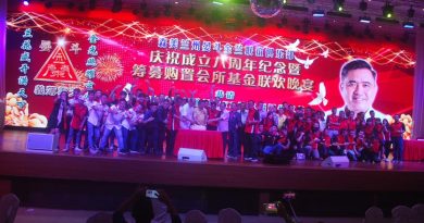 晏斗金兰联谊俱乐部晚宴‧萧妙光:减繁文缛节助华商 希盟政绩有目共睹