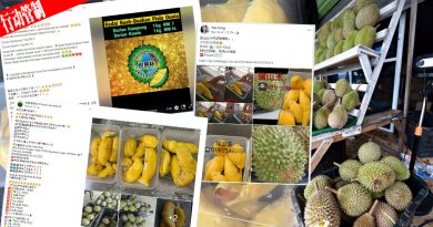 ◤行动管制◢ 只要 CLICK一CLICK  果王为你送上门