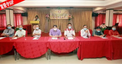 ◤复管令SOP◢ 森美兰客家公会联合会会员大会 修改章程 合唱团成为组织内小组
