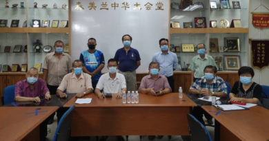 ◤森州疫情◢森州确诊病例飙升   重阳登高义山行取消