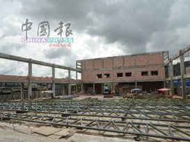 马口华联会大厦 2020年全面落成启用