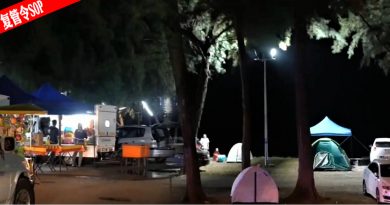 ◤复管令SOP◢ 半夜在海滩露营  警方赶民众快回家