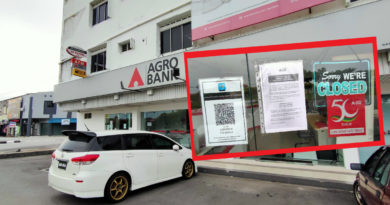 波农业银行进行消毒  本月9日暂关 12日重开