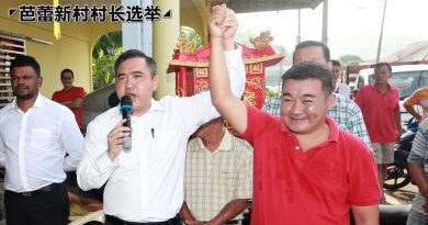 【今日森美兰头条】确保竞选宣言兑现  陆兆福：拨款3万新村委会