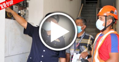 ◤ 复管令SOP◢ 【今日森美兰头条】12商店经营网络赌博  警方雷霆出击“大断电”
