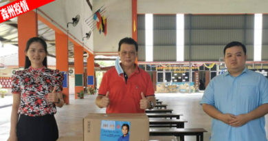 ◤ 森州疫情 ◢ 郑振胜：强制隔离住户检测呈阴  林茂人别担心