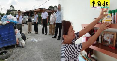 万茂平民区居民 怒揭 与臭的距离