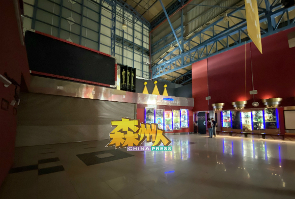 MBO戏院因与花城广场管理层尚有租约，员工须每周一到戏院启动放映机、照明系统和进行清洁工作，确保全国戏院获政府“开绿灯”时，能迅速投入运作。