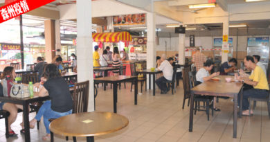 ◤森州疫情◢【森州人头条】疫情持续  咖啡店生意再受挫