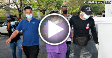 ◤垃圾纠纷砍死老妇◢ 被告面对谋杀及2项伤人罪 不获保释
