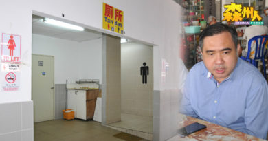 儿时芙巴刹公厕脏又臭  陆兆福矢将公厕冷气化