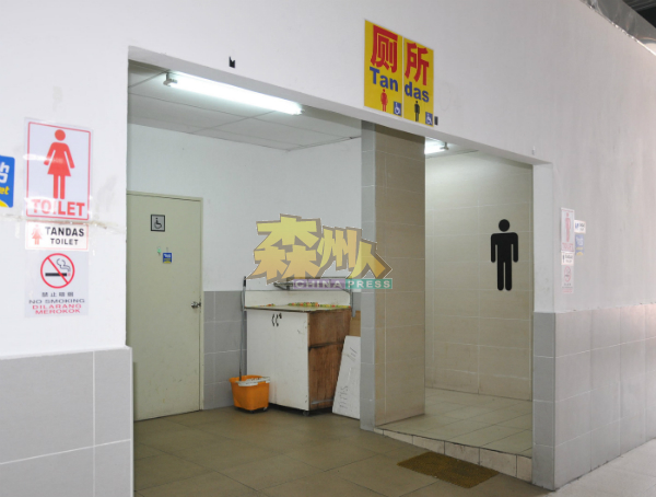 巴刹公共厕所一旦安装冷气设备后，预料是全马首个厕所拥有冷气设备的公市。