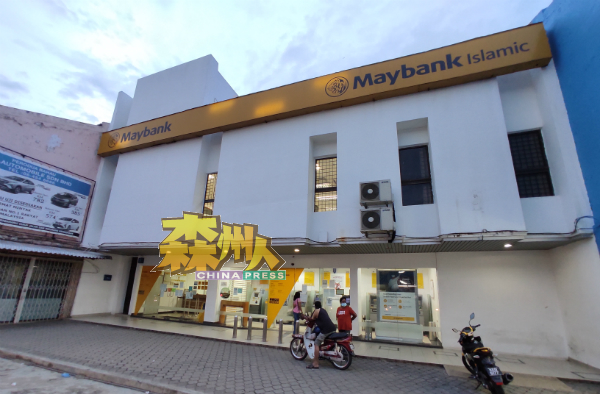 马来亚银行马口分行关闭，进行消毒。