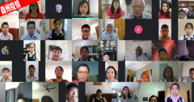 ◤森州疫情◢毕业礼及旅行一样没少 中英华小线上“牵情”