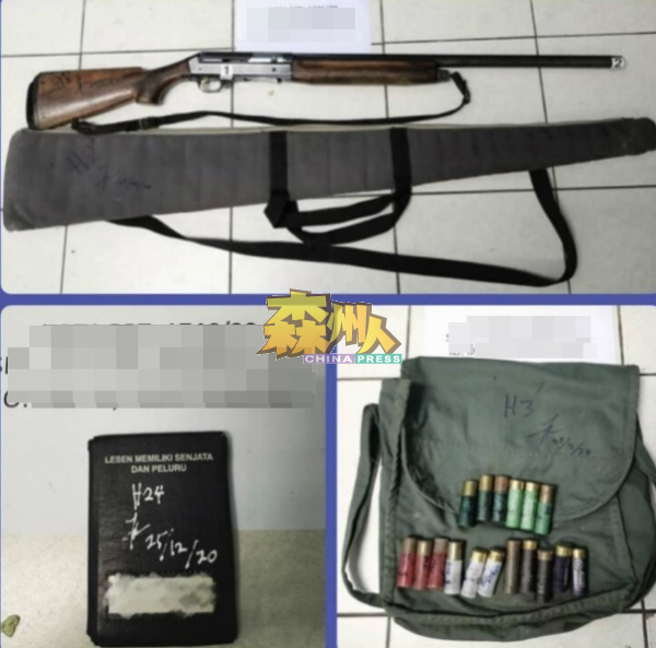 警方充公嫌犯的猎枪、装有17枚子弹的黑色包包及枪械执照本。