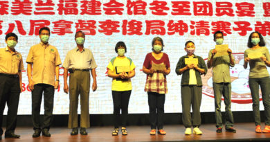 黄毓华：回顾全年 得个“苦”和“叹”