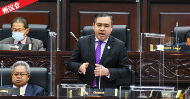 ◤州议会◢森大臣及10Exco 明年起减薪10%为期半年