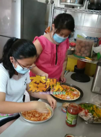 疫情期间的“长假”，孩子们可在家学习做蛋糕、披萨。