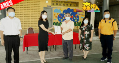◤森州疫情◢缺乏网课设备  弱势家庭面对数码鸿沟