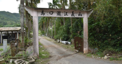 迎合时代需求 马口泷江拟建骨灰塔