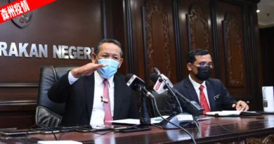 ◤森州疫情◢大臣吁森州人民合作 把冠病病例压到50以下