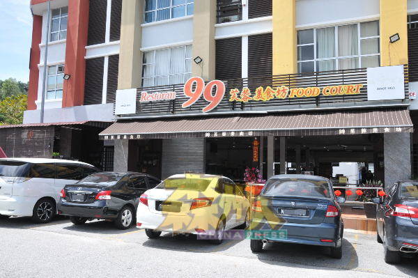 武吉甲巴央99芙蓉美食坊等待的营业执照，已获得芙蓉市政局批准。