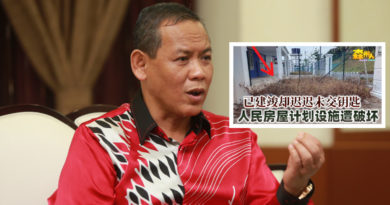 晏斗人民房屋计划风波 阿米努丁：争取最佳解决方案