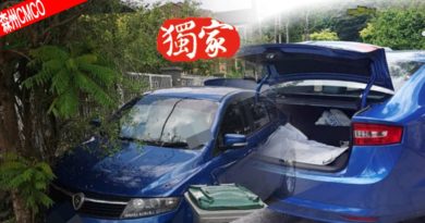 ◤森州CMCO◢车子早上被偷 下午失而复得