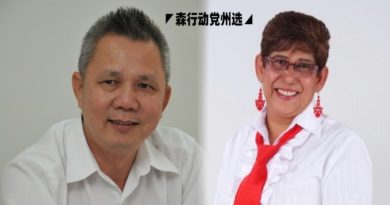 ◤森行动党州选◢叶耀荣 玛丽约瑟芬料续竞选