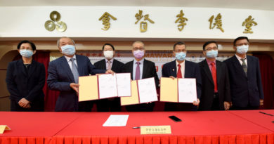 与爱心专科医院签合作备忘录 森中总森华堂会员看病有折扣