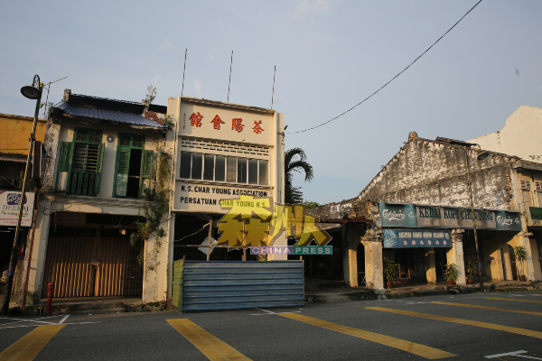 森美兰茶阳会馆位于谭阳路（马厘街）的旧会所，成为理事出现竞选的导火线。