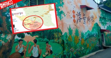 【森州人头条】东铁取消森州路线  影响东部发展
