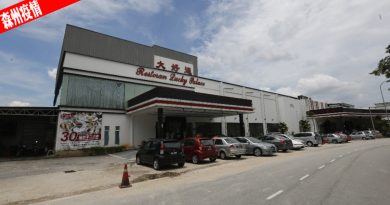 ◤森州疫情◢芙蓉新城大好运酒家 8 确诊外劳职员 被载往隔离中心