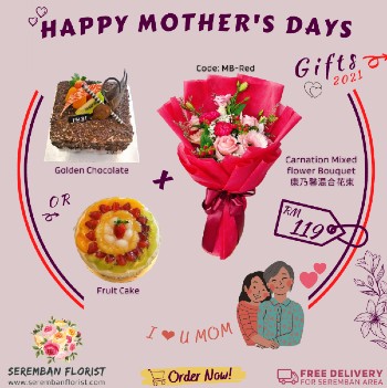 芙蓉鲜花店推出花束及蛋糕配套供顾客选购。