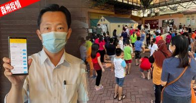 ◤森州疫情◢老师使用本身手机数据教网课 谢琪清将提供选区津贴