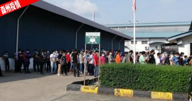 ◤森州疫情◢庇工业区爆感染群 133人确诊