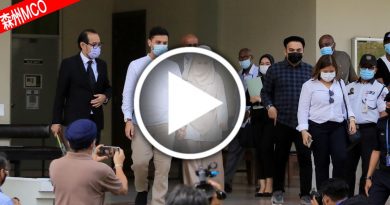 ◤森州MCO◢跨州购地毯违管制令 女艺人与夫婿否认有罪