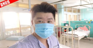◤森州疫情◢波市议员徐子坚确诊 留院隔离中