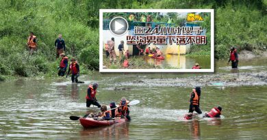 疑沟盖被偷 男童不慎踩空
