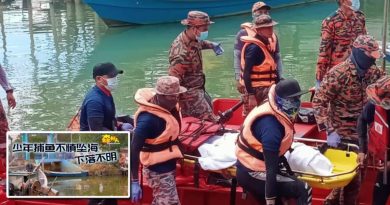 坠海失踪少年 遗体找到了！