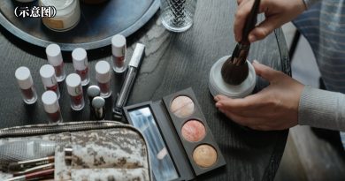 ◤森州MCO◢都什么时候了还学化妆 6男女违SOP 罚3万7000