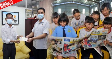 ◤森州RMCO◢森州政府拨款6万 赞助《中国报》森州“小学生阅报计划”