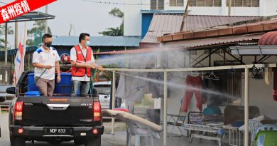 ◤森州疫情◢沉香路感染群 老人院16人阳了